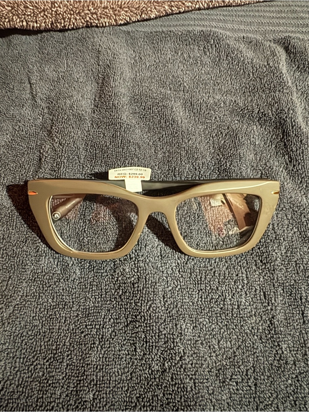 Women’s Neutral Beige Square Frame Glasses